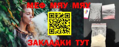 МДПВ Кумертау