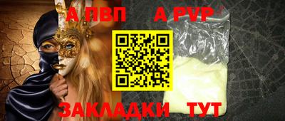 МДПВ Кумертау
