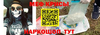 МДПВ Кумертау