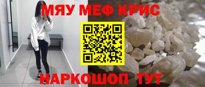 МДПВ Кумертау