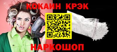 МДПВ Кумертау
