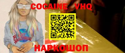 марки nbome Кулебаки