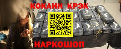 метадон Кунгур