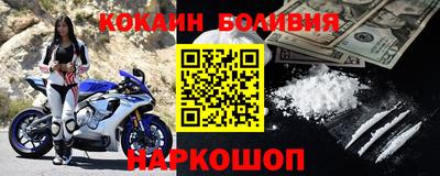 МДПВ Кумертау