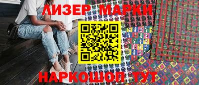 метадон Кунгур