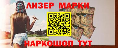 метадон Кунгур