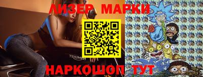 метадон Кунгур