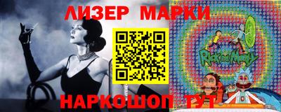 метадон Кунгур