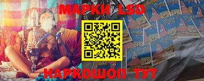 метадон Кунгур