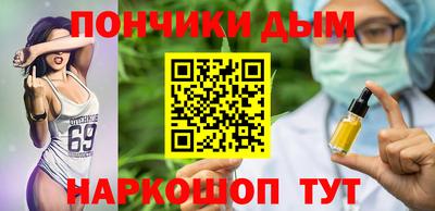 метадон Кунгур