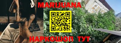 марки nbome Кулебаки