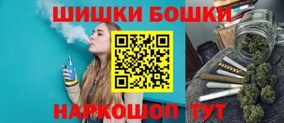 марки nbome Кулебаки