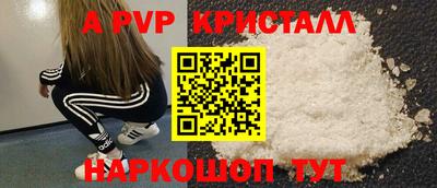 марки nbome Кулебаки