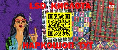 МДПВ Кумертау