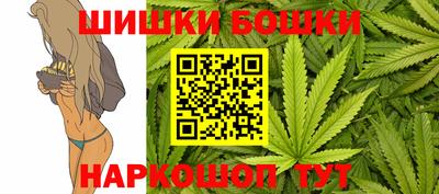 метадон Кунгур