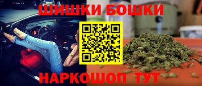 марки nbome Кулебаки