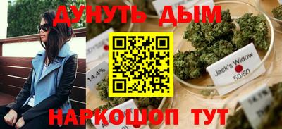 метадон Кунгур