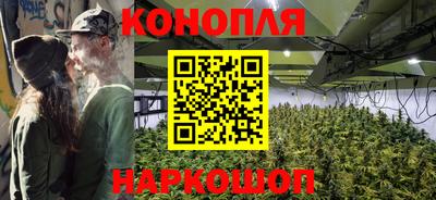 метадон Кунгур