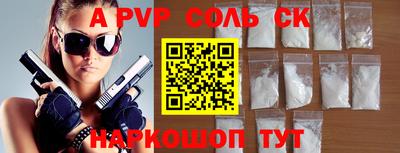 МДПВ Кумертау