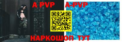 метадон Кунгур