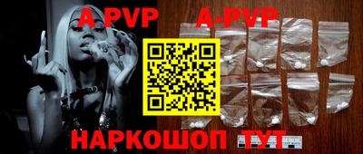 марки nbome Кулебаки