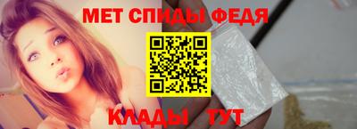 марки nbome Кулебаки