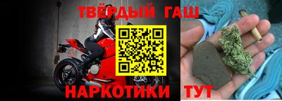 метадон Кунгур