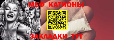марки nbome Кулебаки