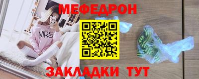 метадон Кунгур