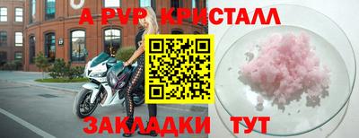 МДПВ Кумертау
