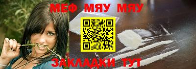 МДПВ Кумертау