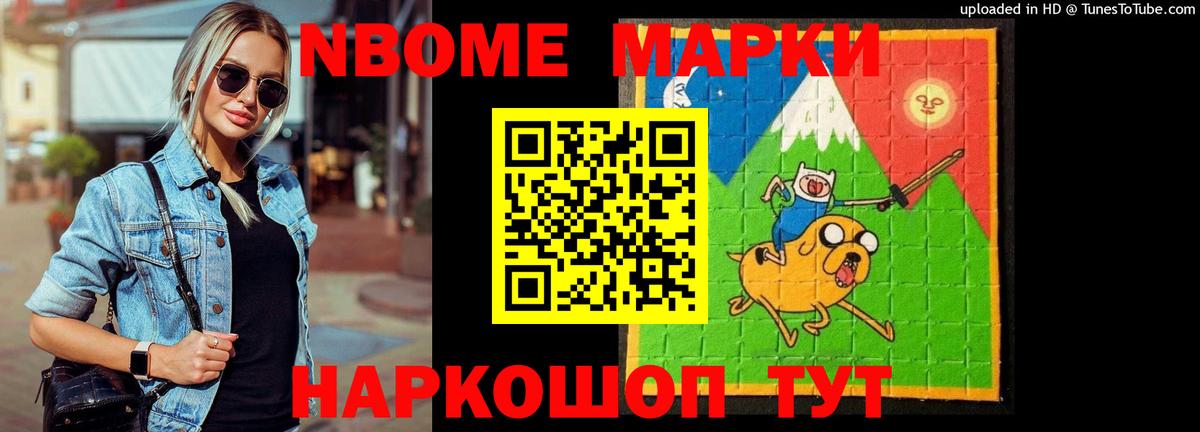 LSD-25 экстази ecstasy  ЛСД экстази ecstasy  Жуковский  Вход с VPN 